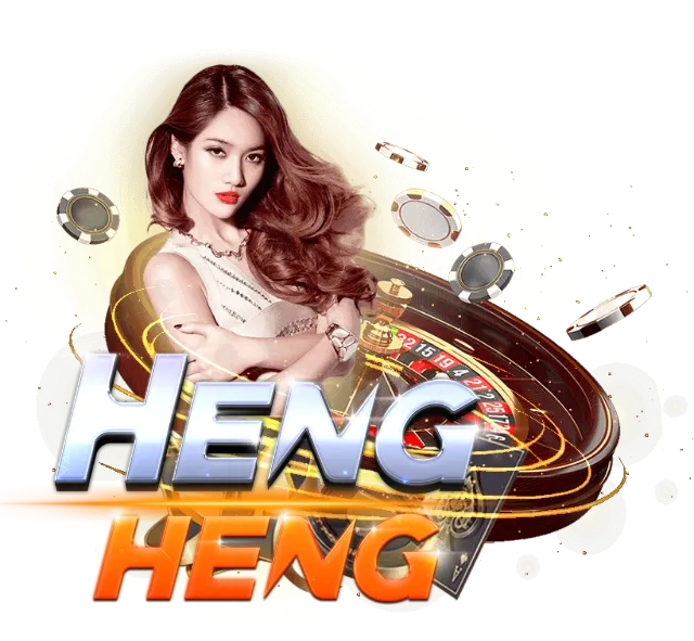 hengheng-sildewlogo